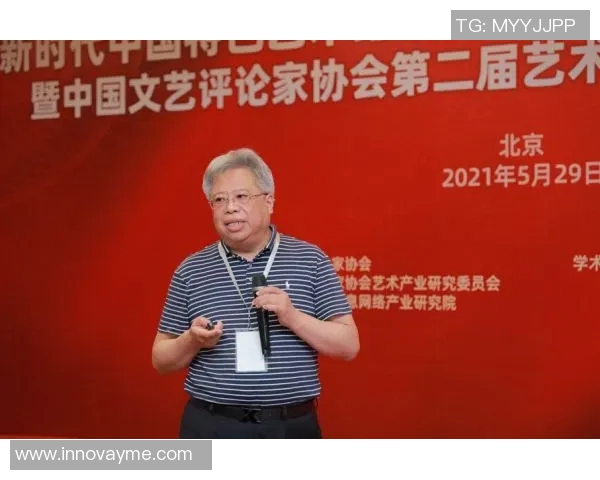 李泓澎的艺术之路探索与创新在当代文化中的重要性与影响力分析