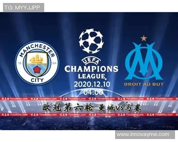 曼城与摩纳哥比赛时间安排及赛事前瞻分析
